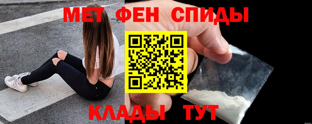 АМФ Premium  Вход с VPN  Ступино 