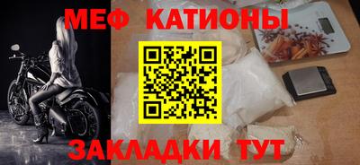 бошки Пыть-Ях