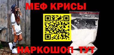 альфа пвп Пушкино