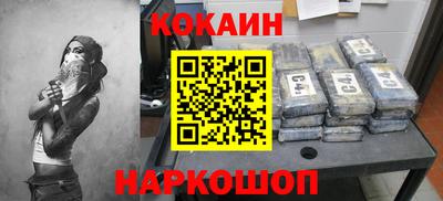 альфа пвп Пушкино