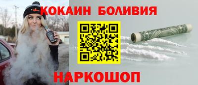 альфа пвп Пушкино