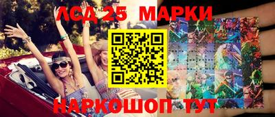 альфа пвп Пушкино