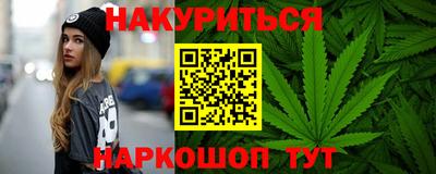 альфа пвп Пушкино