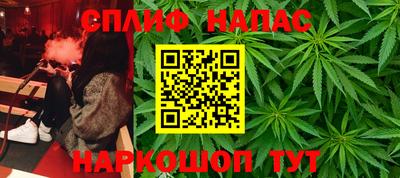 метамфетамин Пугачёв