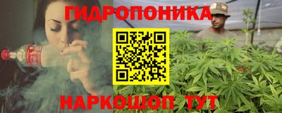 бошки Пыть-Ях