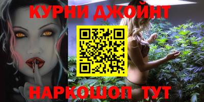 бошки Пыть-Ях