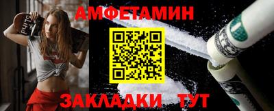 бошки Пыть-Ях