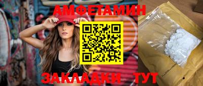 mdpv Партизанск