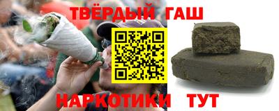 метамфетамин Пугачёв