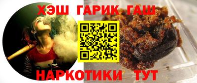 метамфетамин Пугачёв