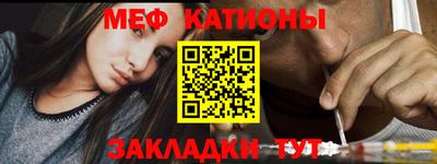 бошки Пыть-Ях